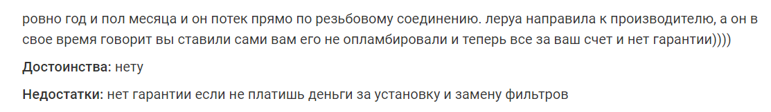 -2-2