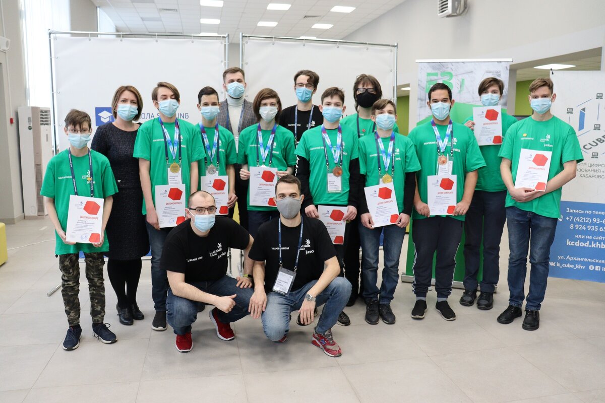 Участники и эксперты WorldSkills Russia Junior