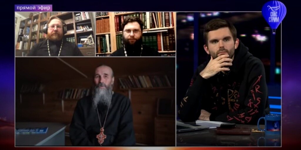 Фото с экрана