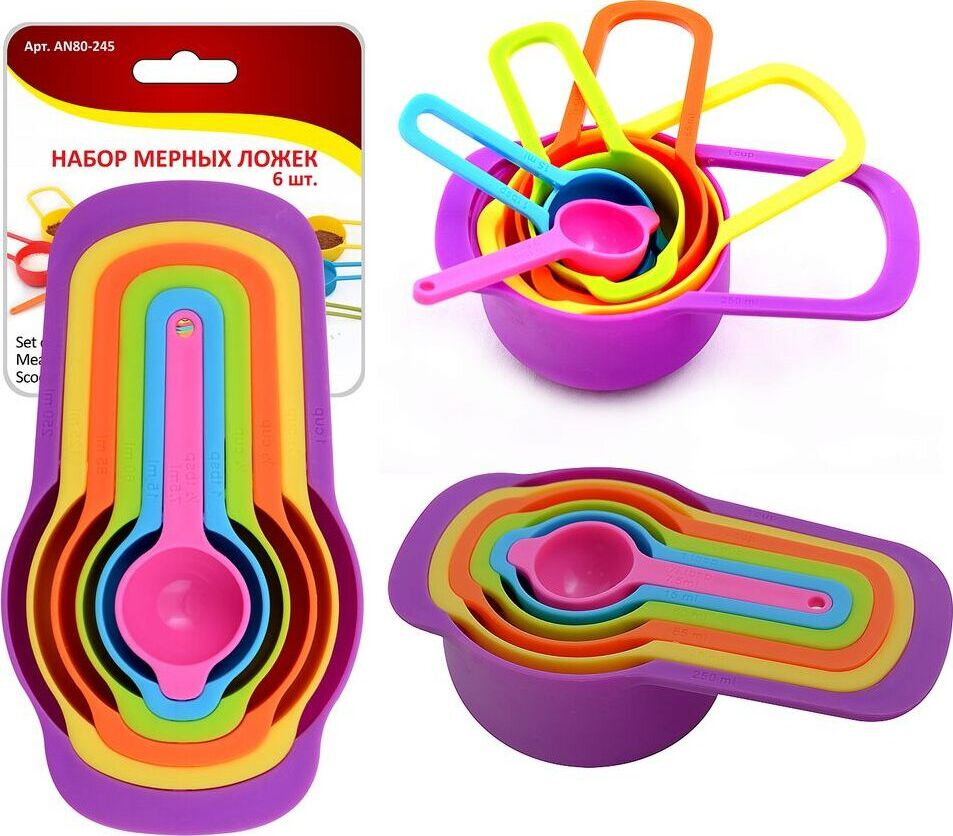 Цена: 145 рублей.