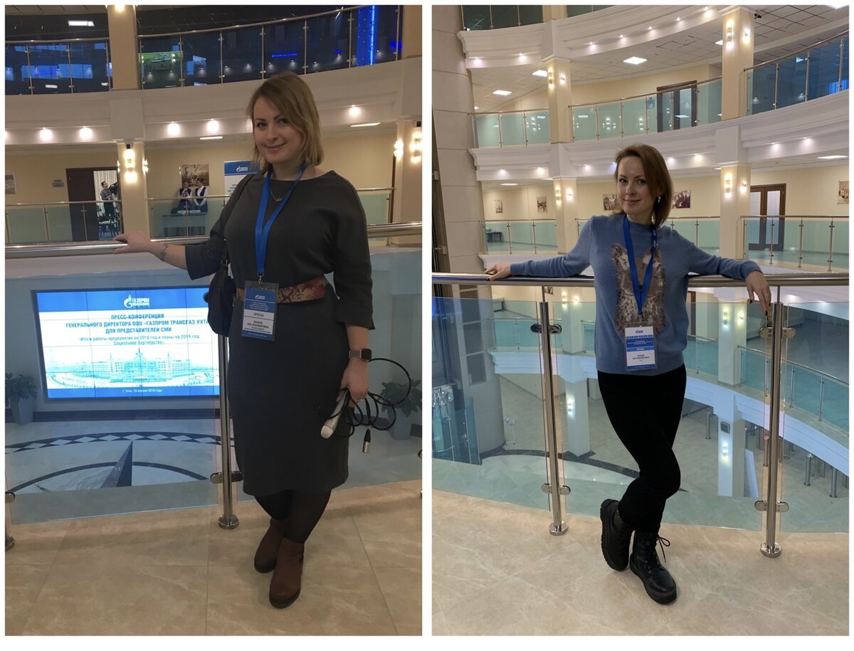 Разница между фото ровно 2 года. 86 кг и 58 кг. Коллаж автора 