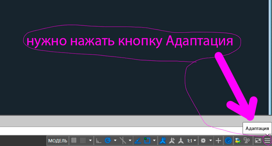 Делайте как показано на картинке