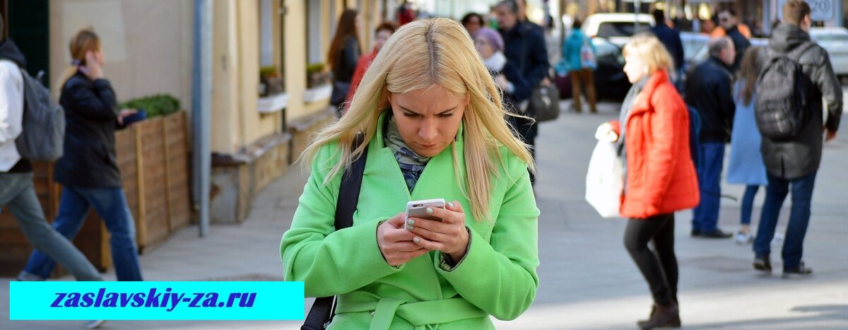 Придётся всё контролировать самому!