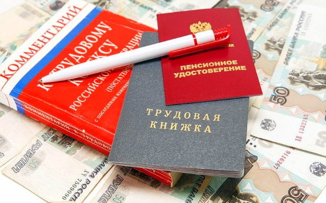 Источник: https://www.oblgazeta.ru/society/118248/