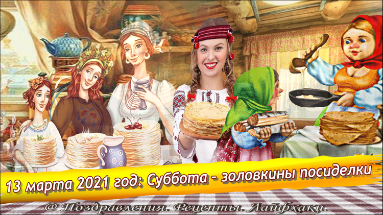 Иллюстрации в статье созданы автором канала...