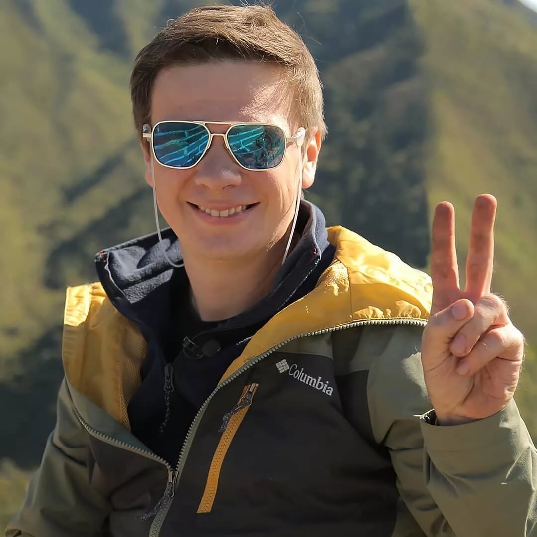 Зина Дмитрий комаров