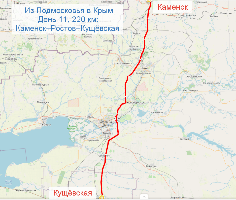 Каменск ростовской карта. Кущевка Ростов. Карта Ростовской области Каменск Шахтинский Таганрог.