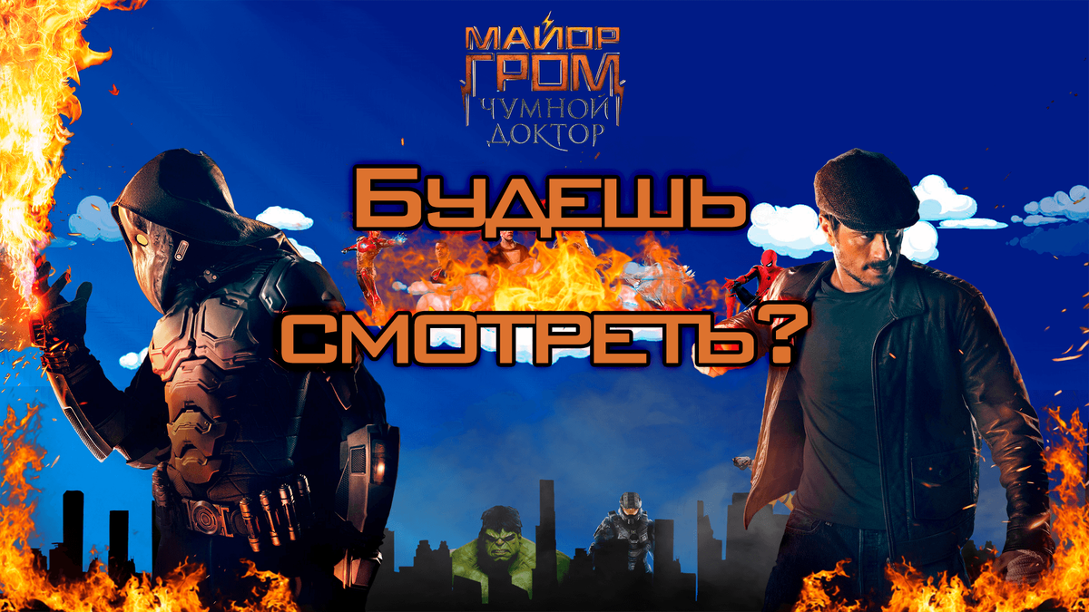 Закон Мёрфи