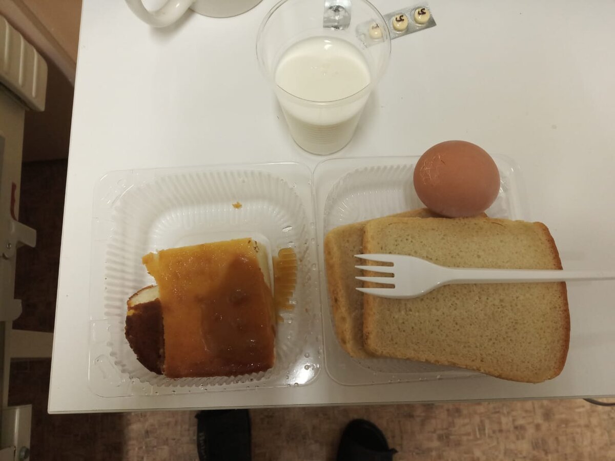 Ужин. Яйцо и творожная запеканка