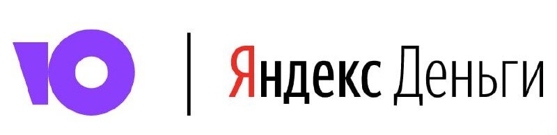ЮМани (Яндекс деньги)