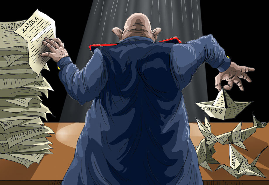 Иллюстрация Александра Курочкина