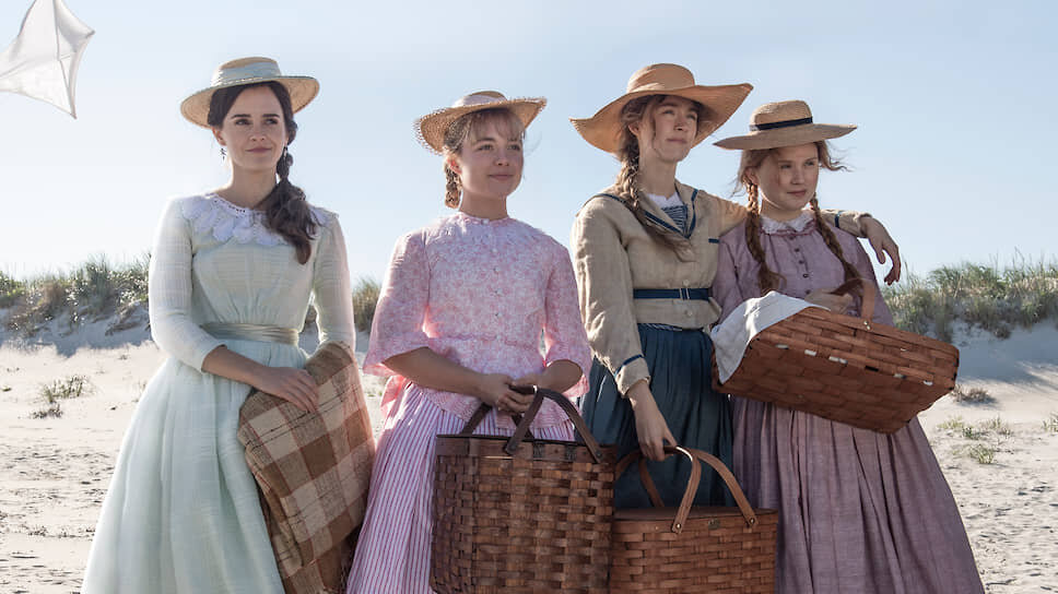 «Маленькие женщины»