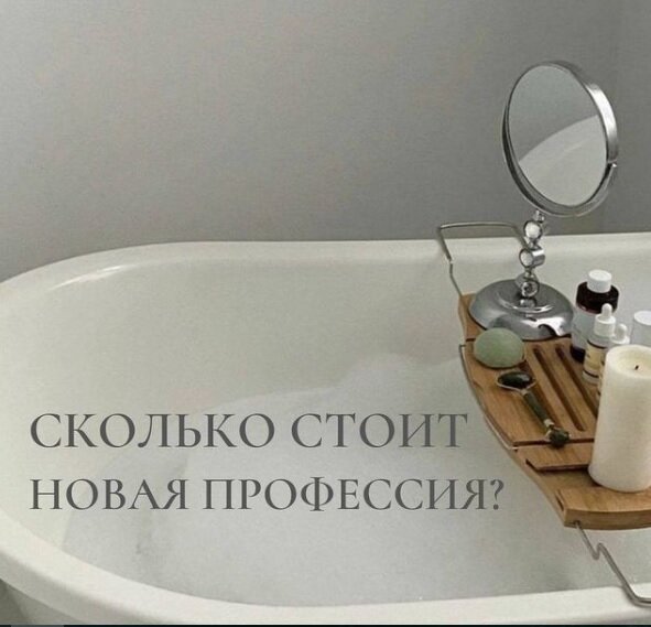 Источник фото - сервис Яндекс.Картинки