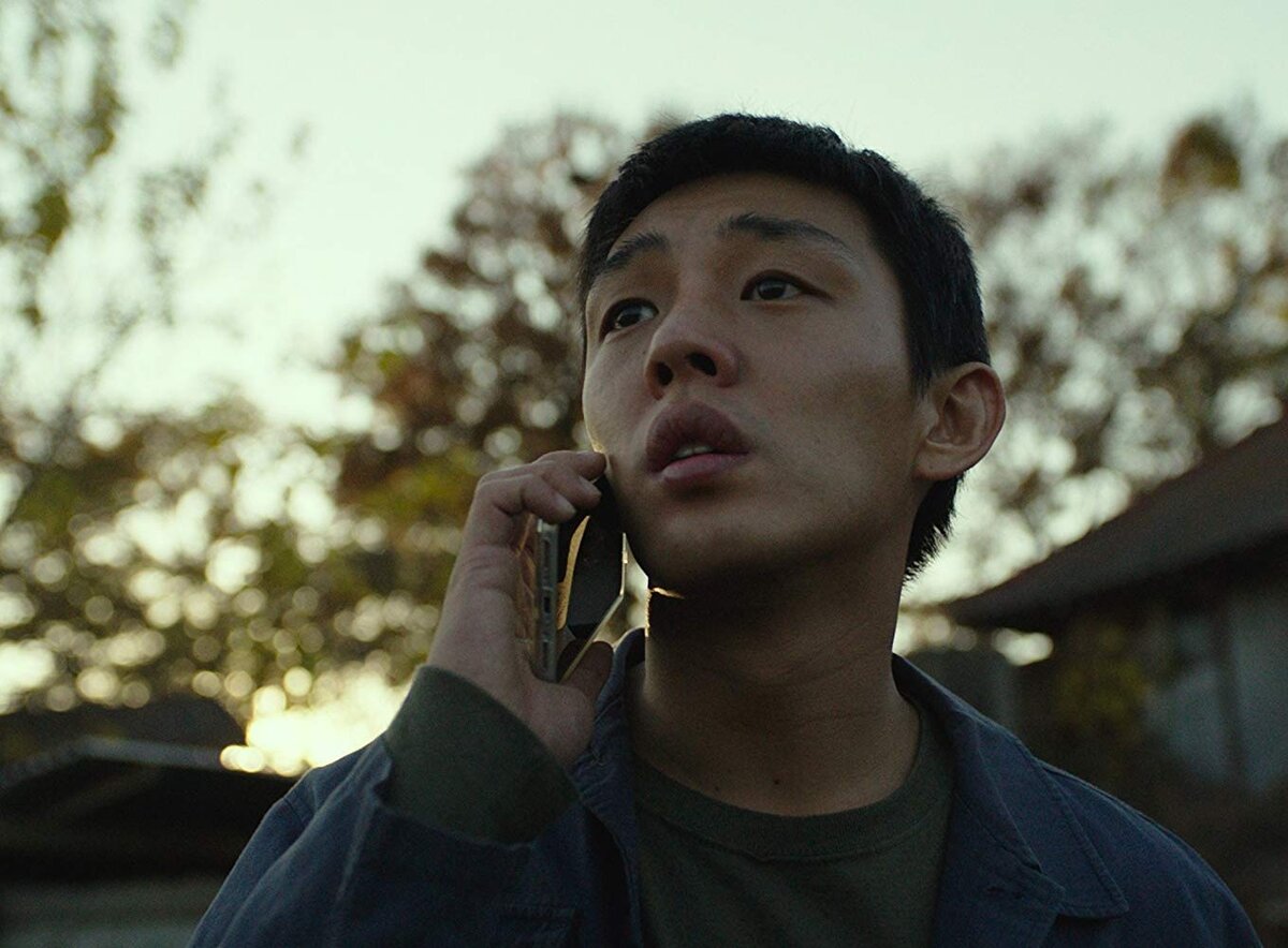 Няша стесняша