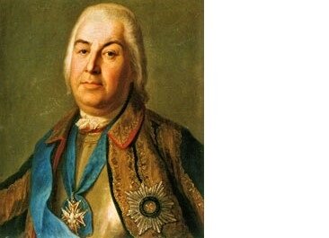 Пётр Семёнович Салтыков