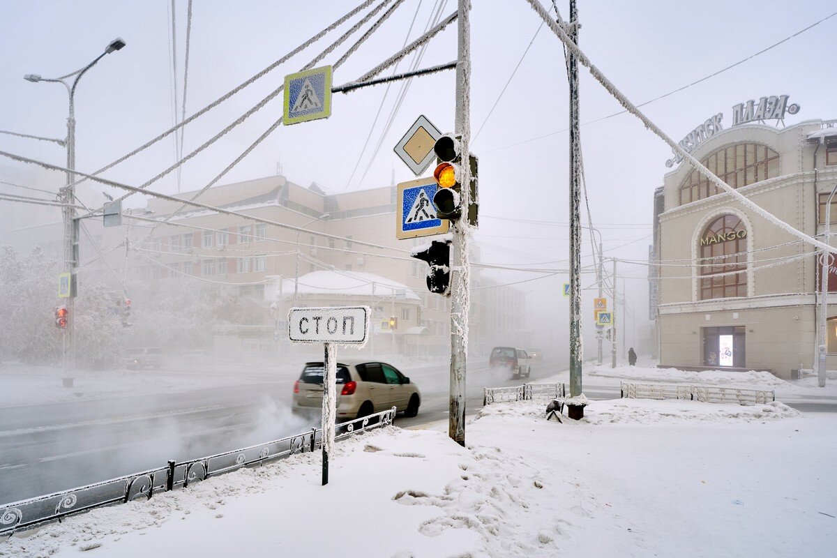 Как выглядит Якутск в -50°C? Это потрясающий, абсолютно белый город.  Смотрите сами | Евгений Касперский | Дзен