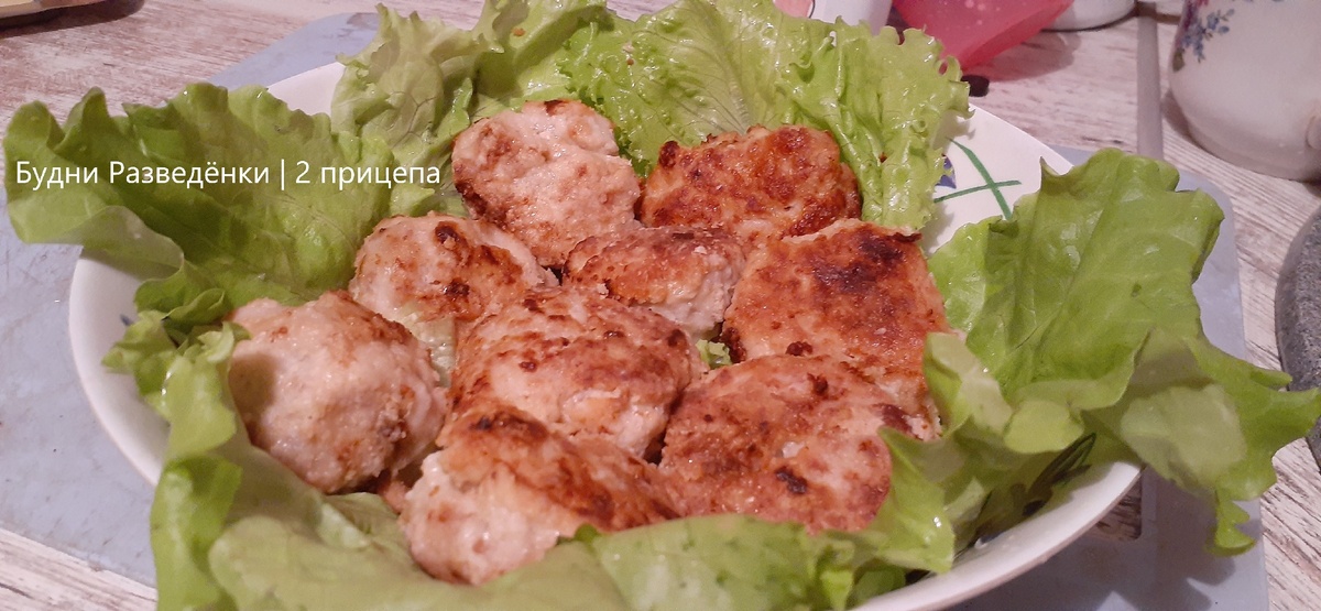 куриные домашние котлетки