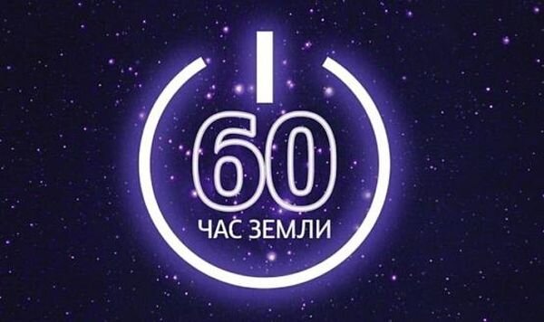 Источник фото: Яндекс