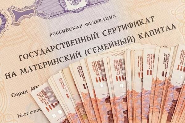 Источник фото: Российская газета