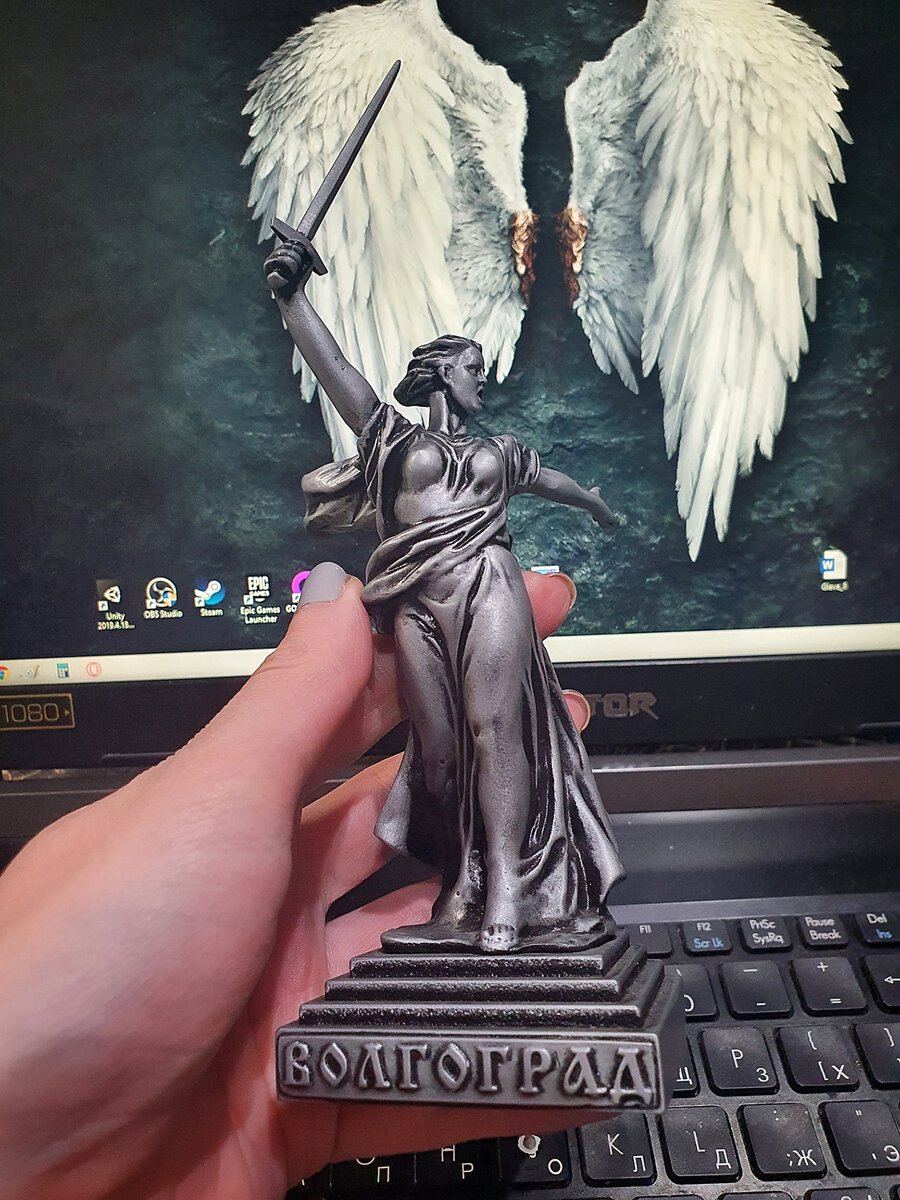 Родина-мать зовет! Теперь только в гости