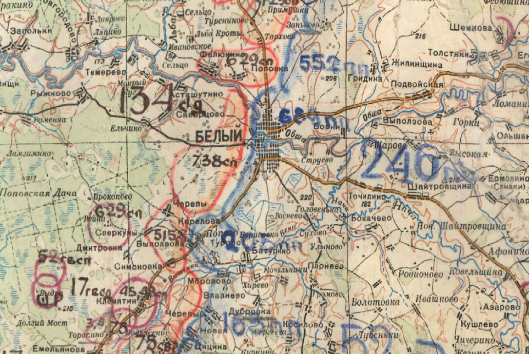 Отчетная карта Калининского Фронта с 1 по 5 марта 1943 г.