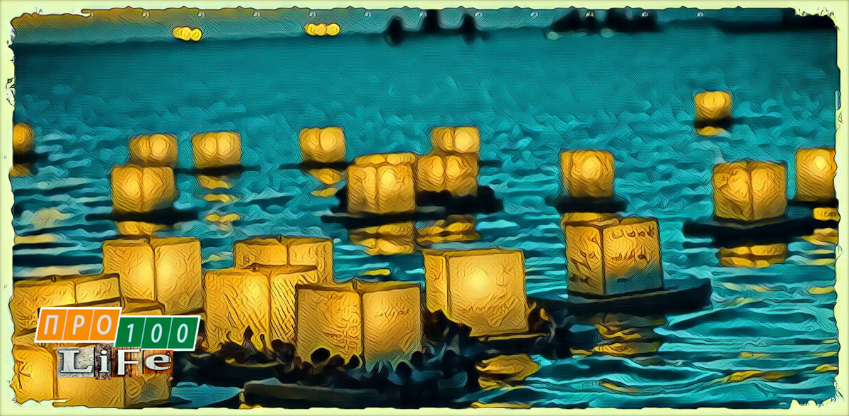 Может быть это тоже мечта?