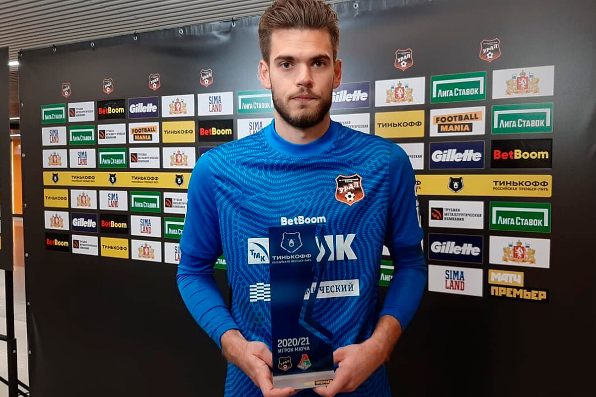 Источник eng.premierliga.ru