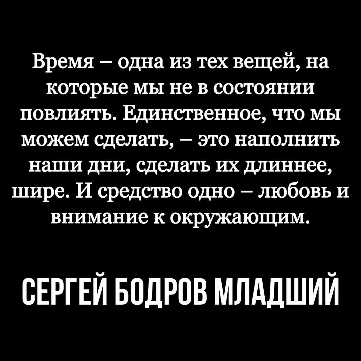 «Лучше один раз увидеть, чем сто раз услышать»: 100 лучших пословиц и поговорок