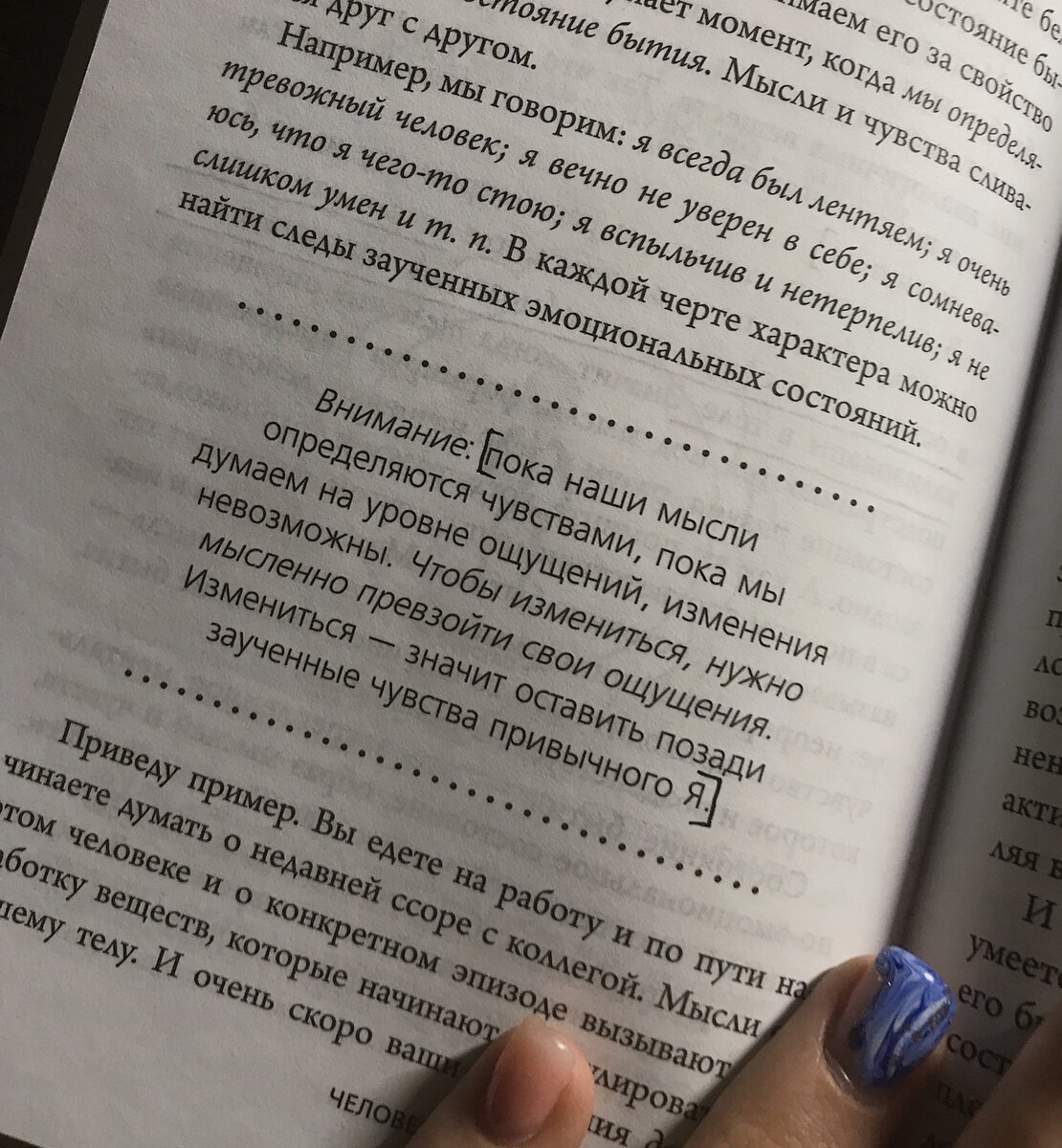 -1-2