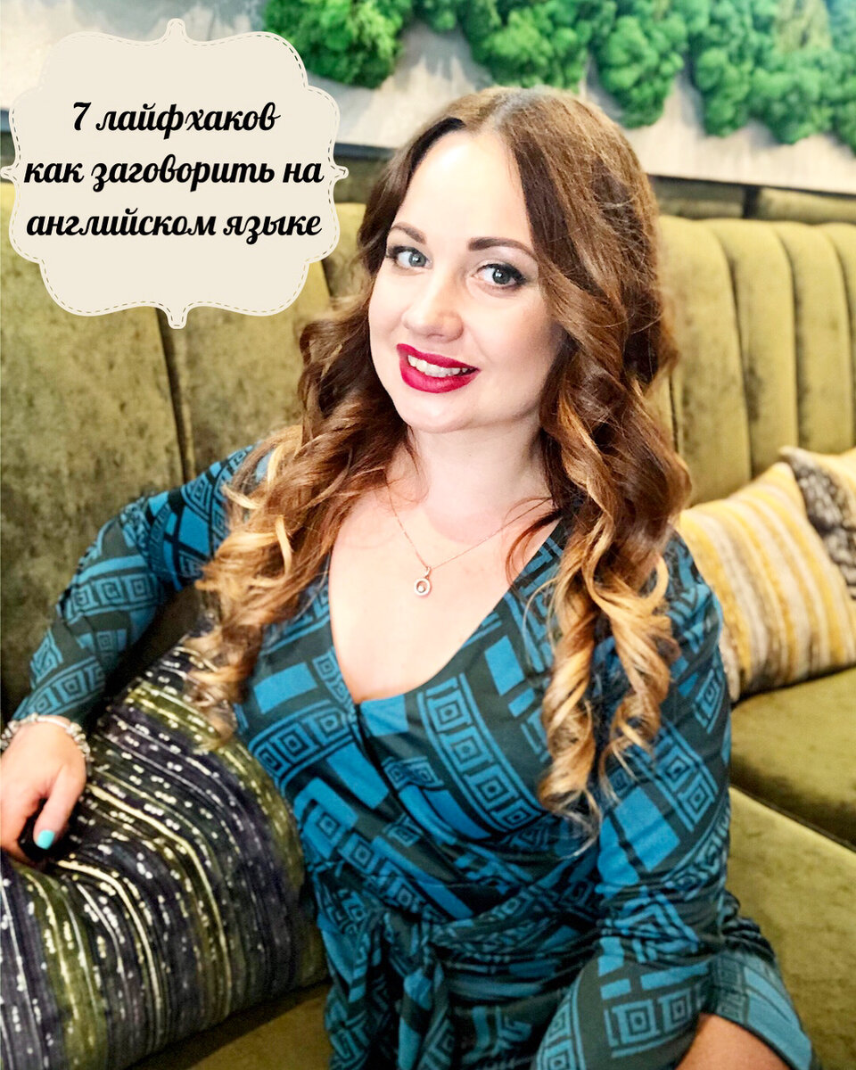 Анна Рогова 