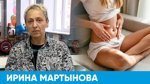 Ирина круг омск: 20 порно видео на intim-top.ru