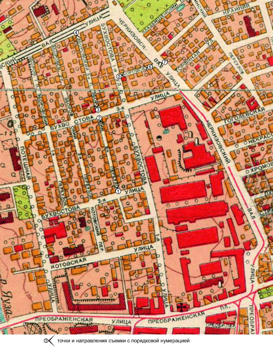 Фрагмент плана Мосгоргеотреста 1951 года с указанием точек и направлений съемки.