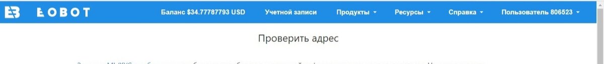 А вот это я увидел спустя 5 лет.
