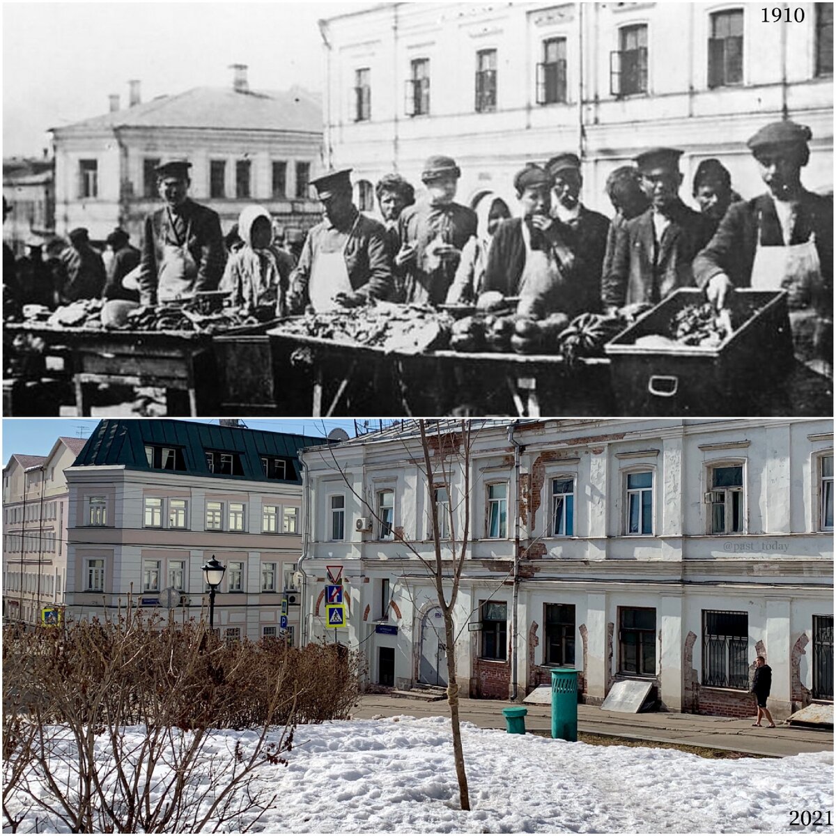 Московское стану. Было стало Дековер.