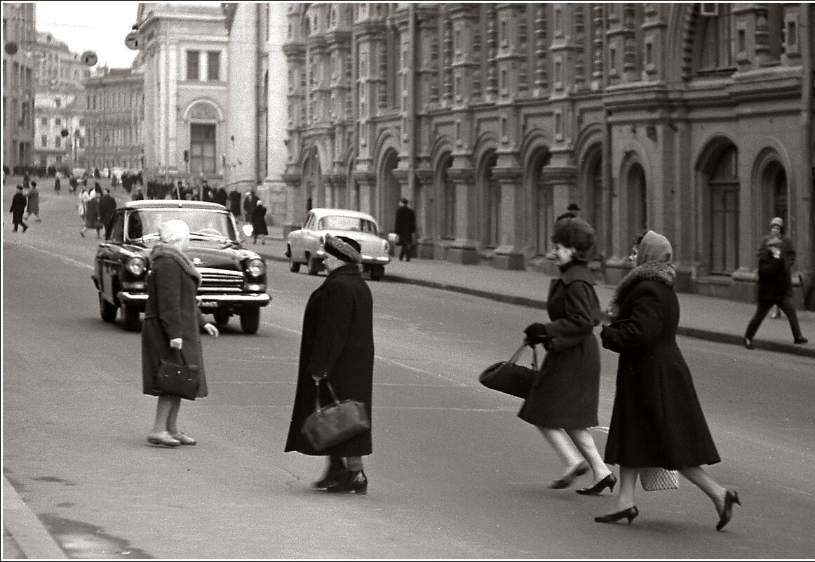 Москва 1964