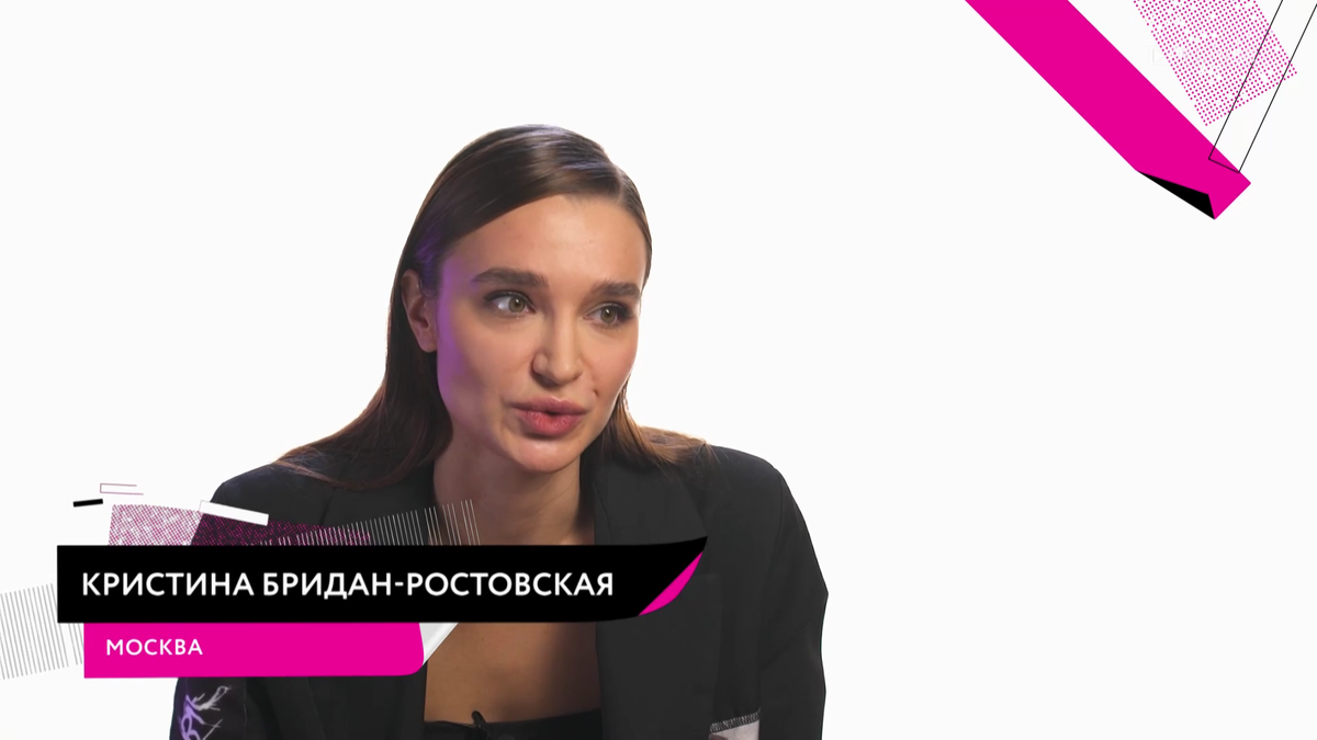 Кристина 27-ми лет. Мнение Пляйна её не интересует. А ничего что один из призов это контракт с ним? Источник: сайт premier.one