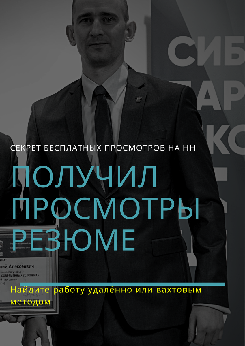 фото для иллюстрации 