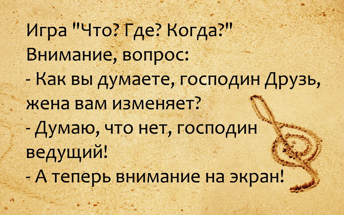 Наша полиция ловит не кого попало, а только тех, кто попадётся 😄 Немного  юмора. | Юморные просторы | Дзен