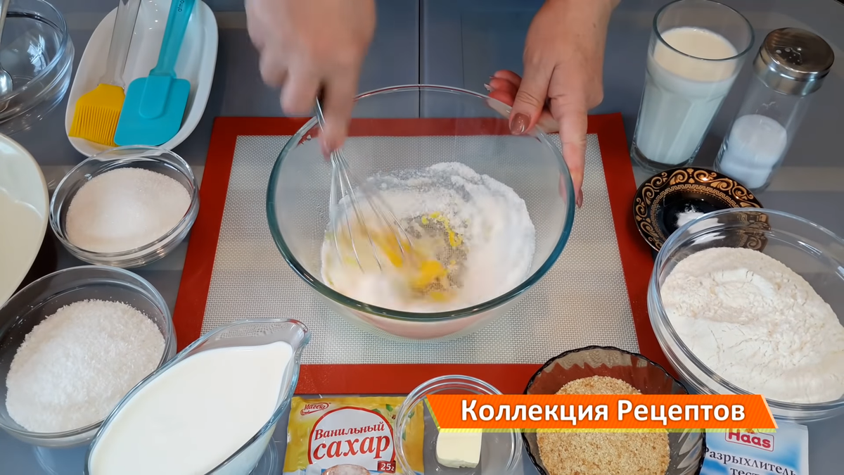 Кокосовый пирог со сливками, быстрый и очень вкусный! Простой рецепт теста  на кефире! | Дина, Коллекция Рецептов | Дзен