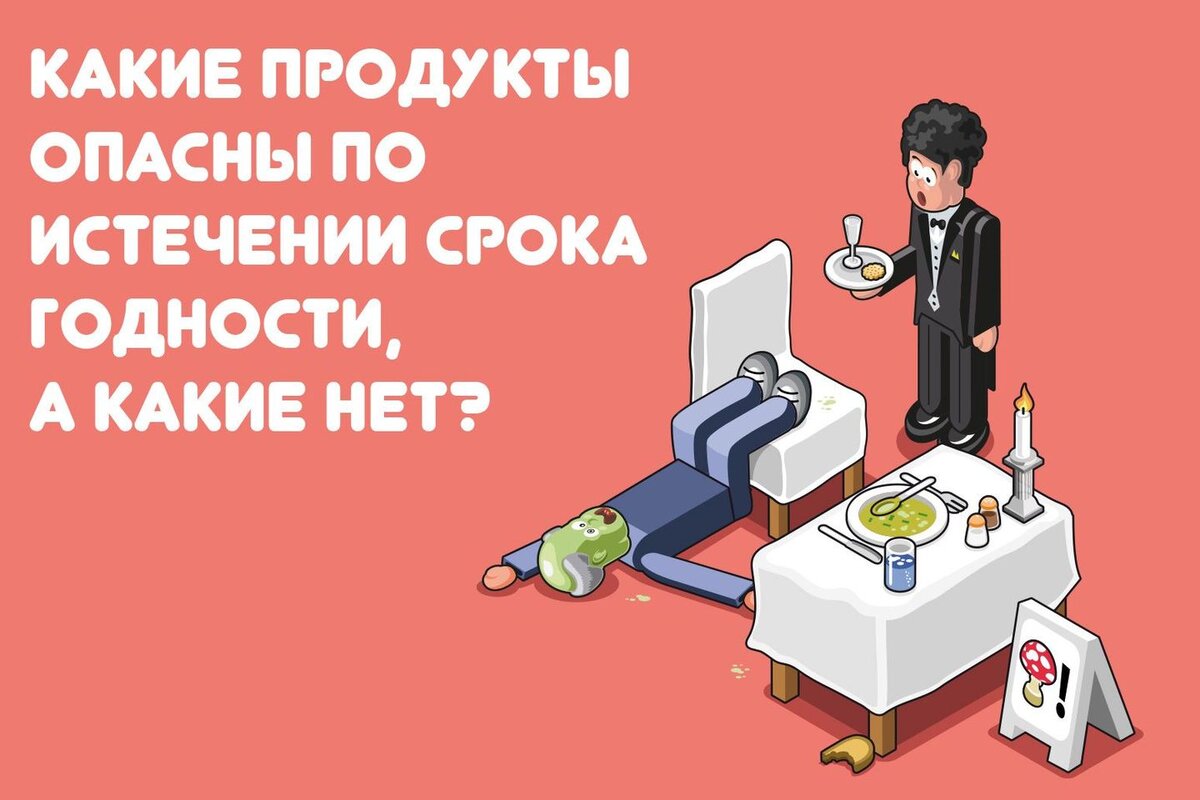 Источник: www.depositphotos.com 