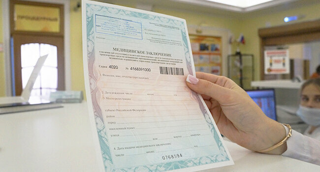 Добавьте описание