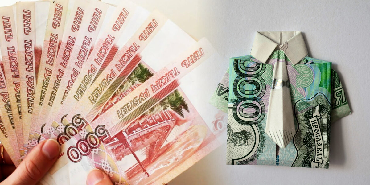 #2. Поможет стать умнее в финансовом плане