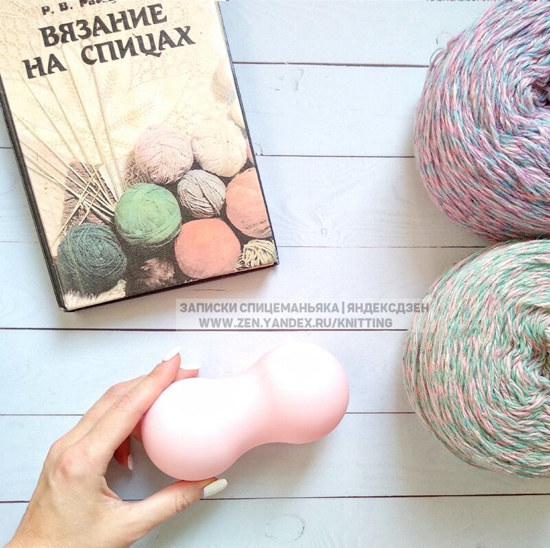 Массажер "арахис", твин-болл, сдвоенный шар... Про 2 "таблетки" будет апгрейд статьи, добавлю ссылку