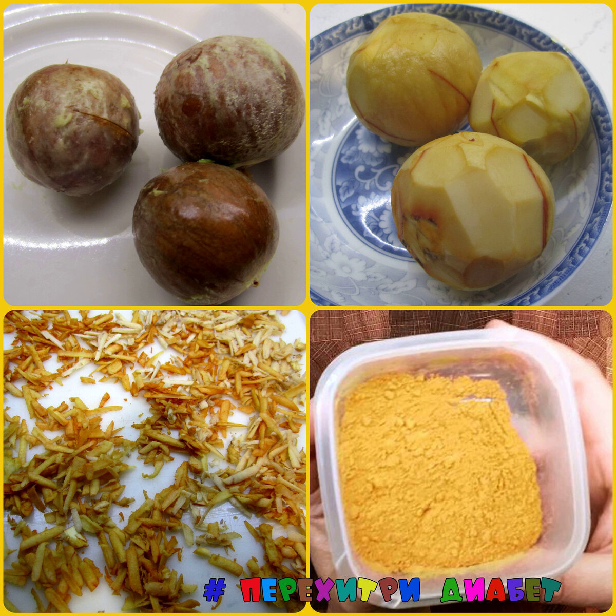 Процесс приготовления порошка из косточки авокадо