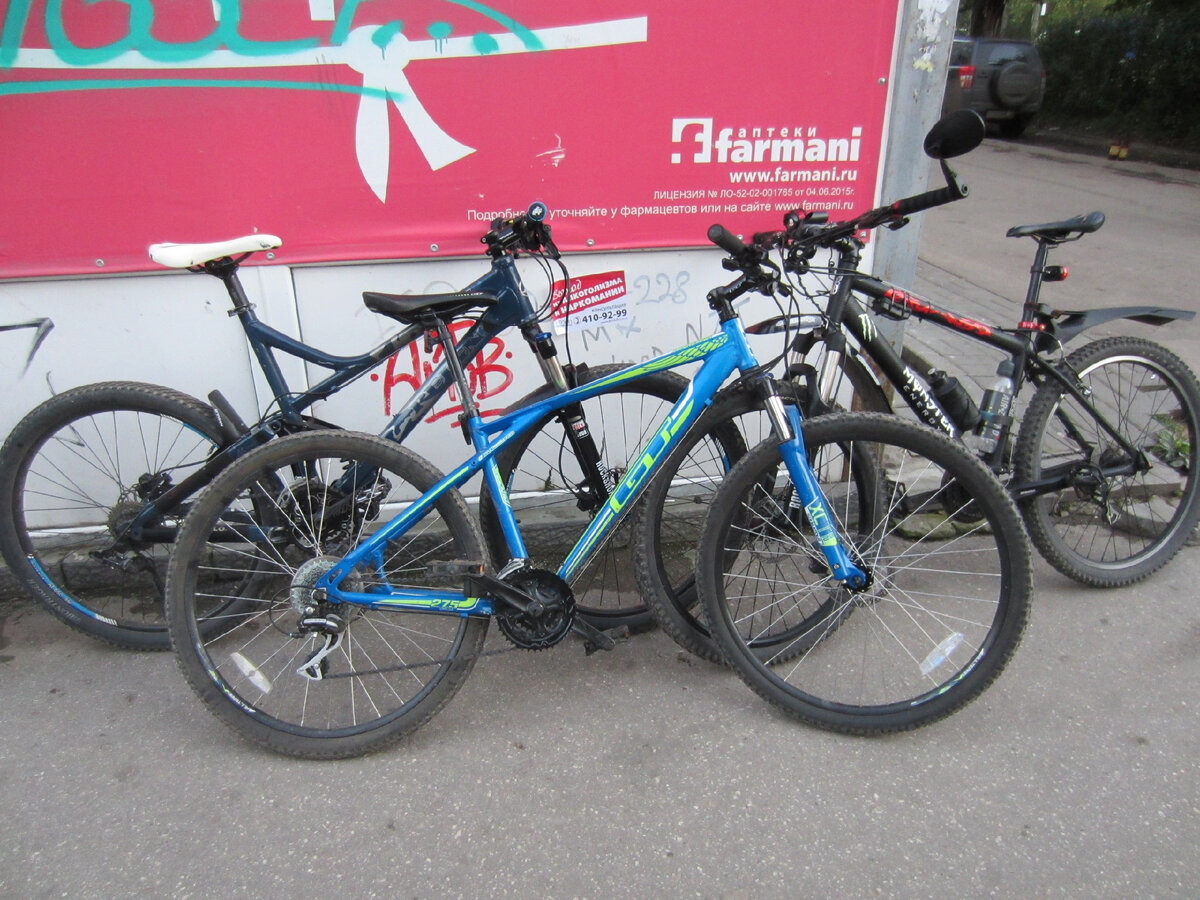 Синий Gt agressor expert (Hydr)(Мой)