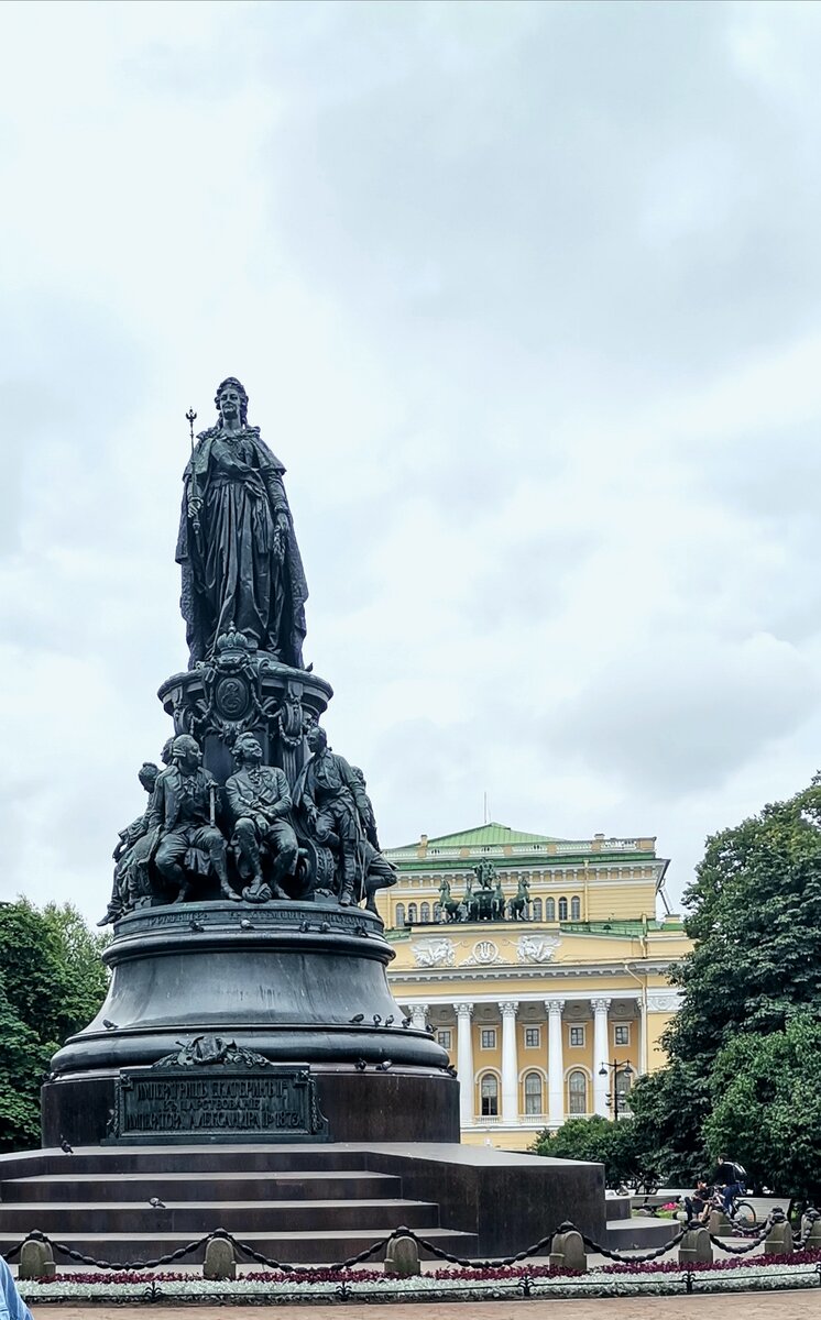 Памятник Екатерине 2
