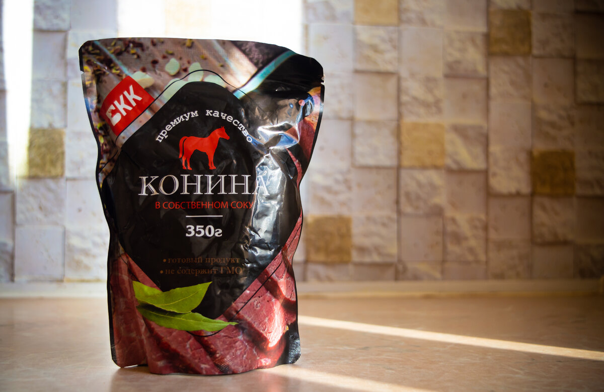 Конина в собственном соку БКК