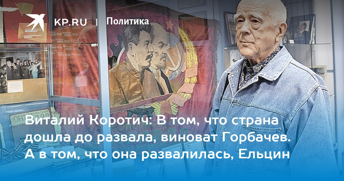 -3