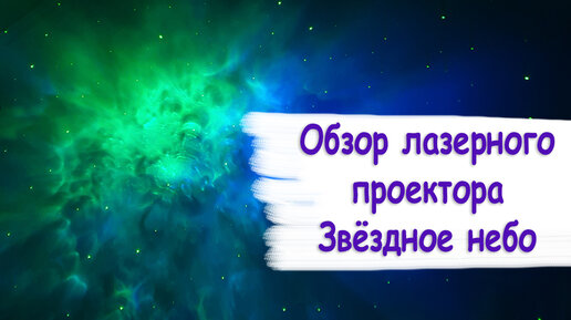 И небо в подарок, Оксана Гринберга – скачать книгу fb2, epub, pdf на ЛитРес