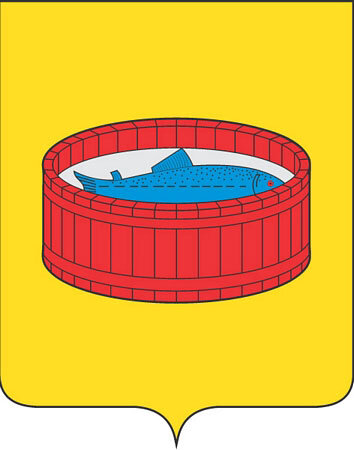Герб Луги.